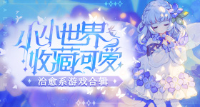 中美领导人会谈